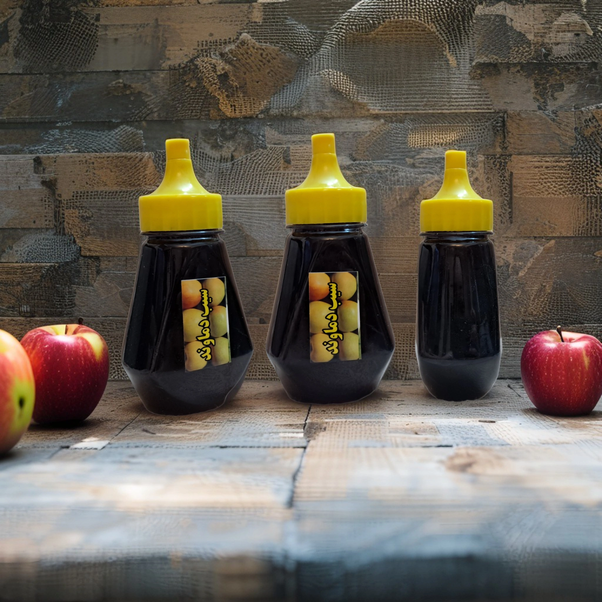 شیره سیب دماوند دکتر درزیت